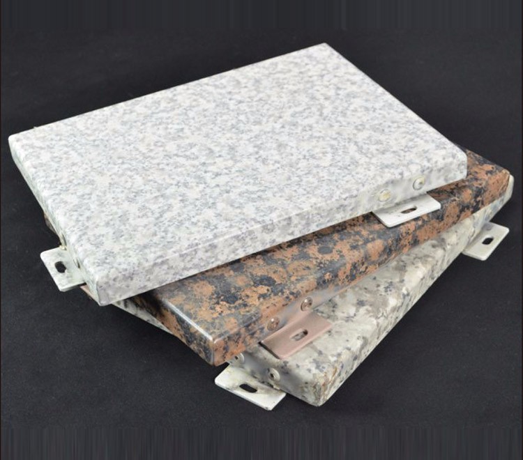 仿石材铝单板的特点有哪些